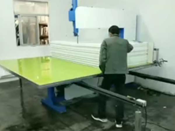 珍珠棉立切机